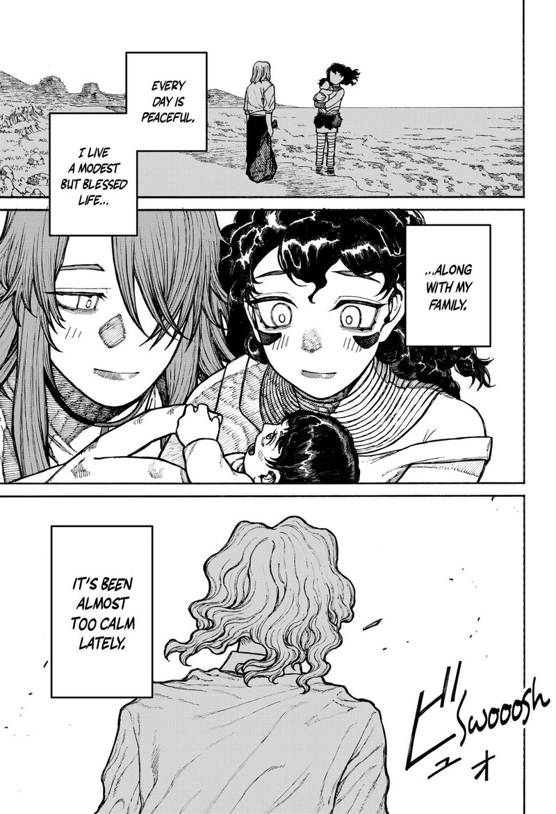 Centuria Chapter 12 Page 7