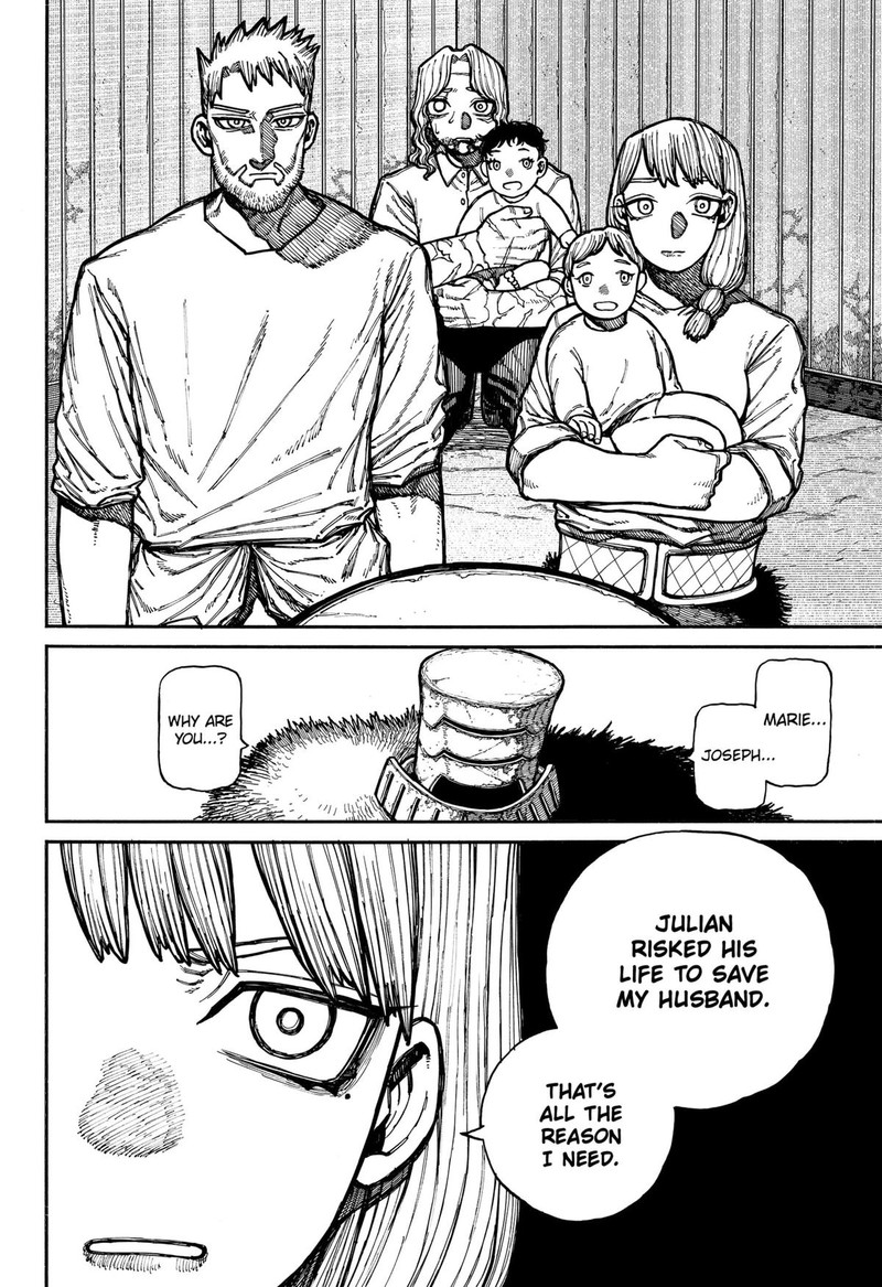 Centuria Chapter 15 Page 12