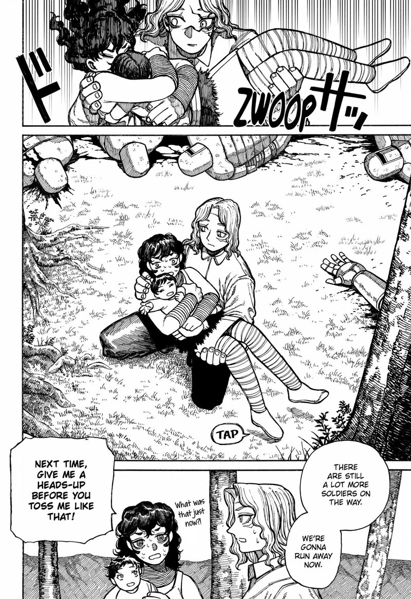 Centuria Chapter 18 Page 14