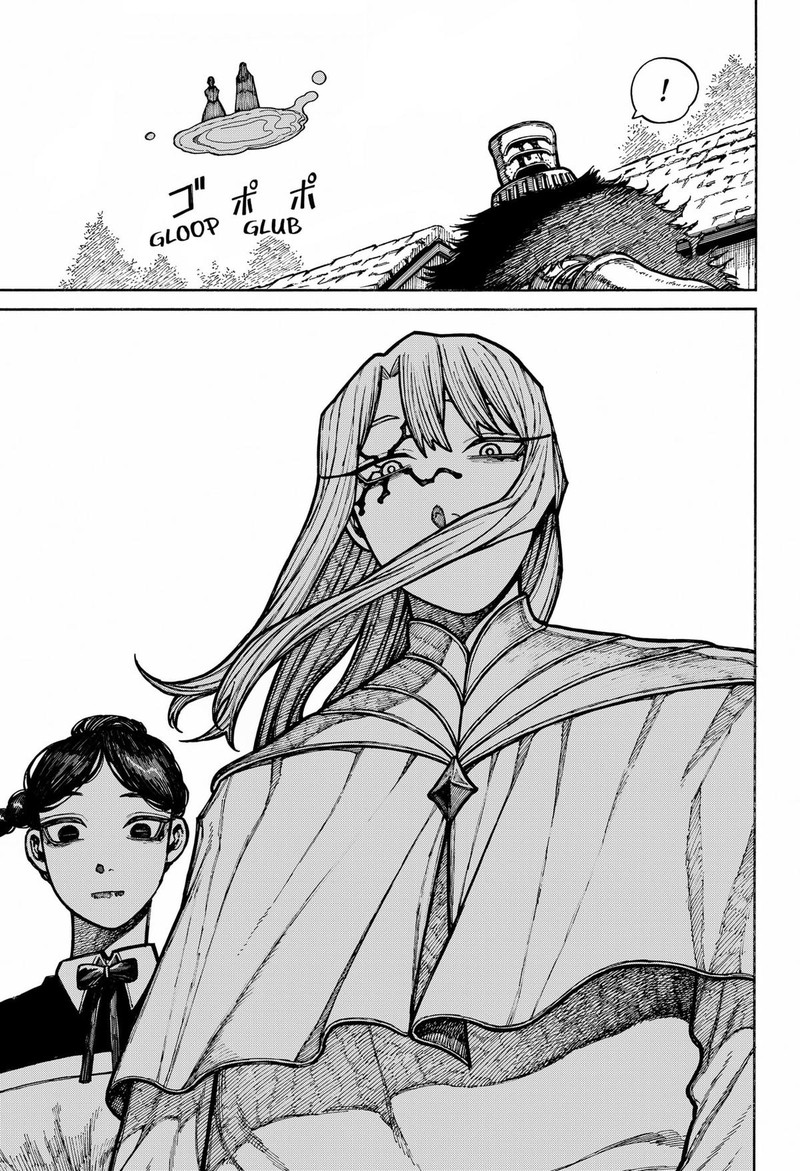 Centuria Chapter 18 Page 3