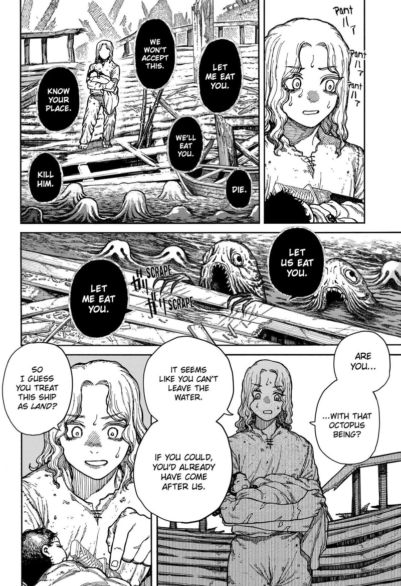 Centuria Chapter 2 Page 8