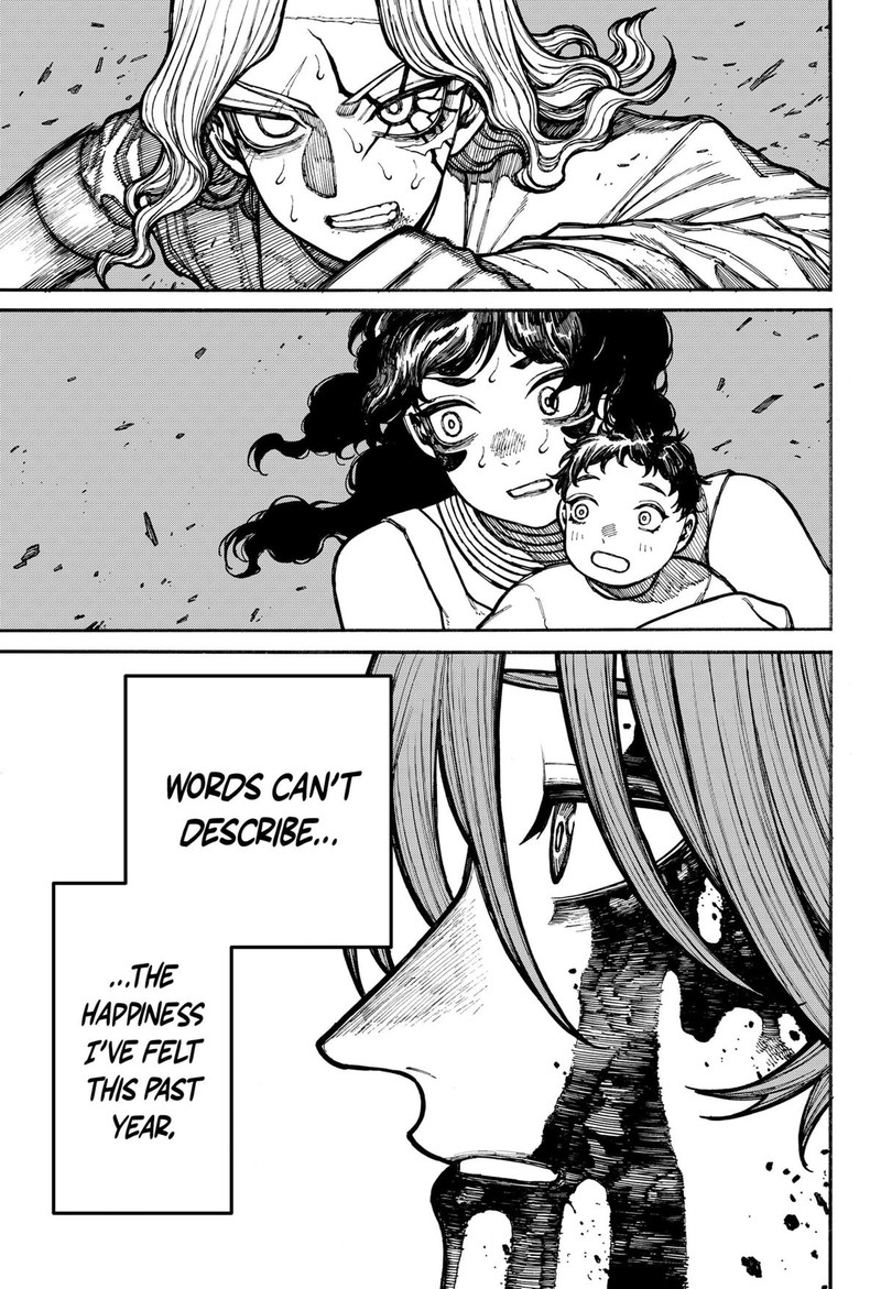 Centuria Chapter 21 Page 3