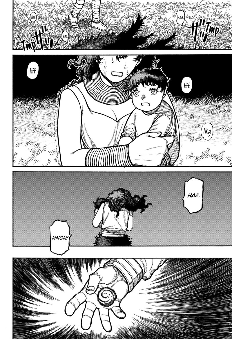 Centuria Chapter 22 Page 14