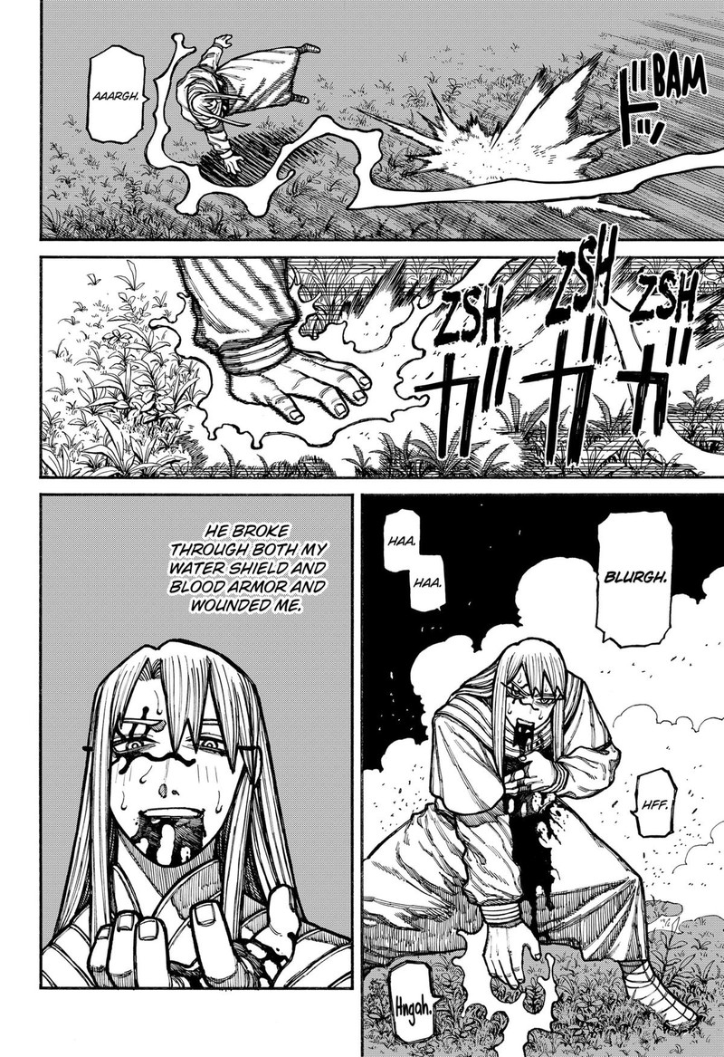 Centuria Chapter 22 Page 5