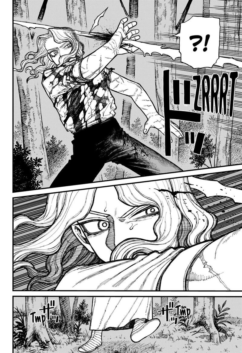 Centuria Chapter 24 Page 4