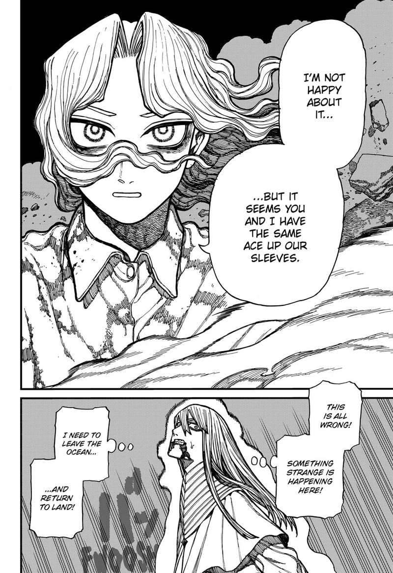 Centuria Chapter 25 Page 15