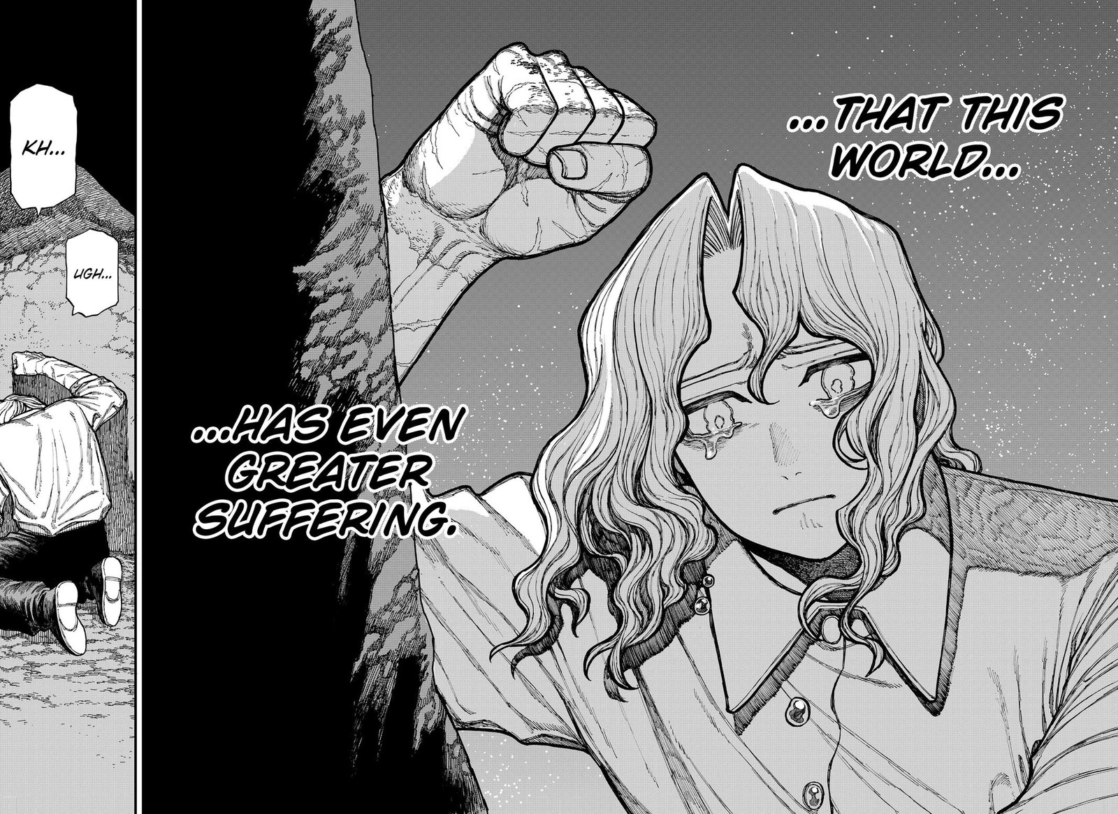 Centuria Chapter 28 Page 14