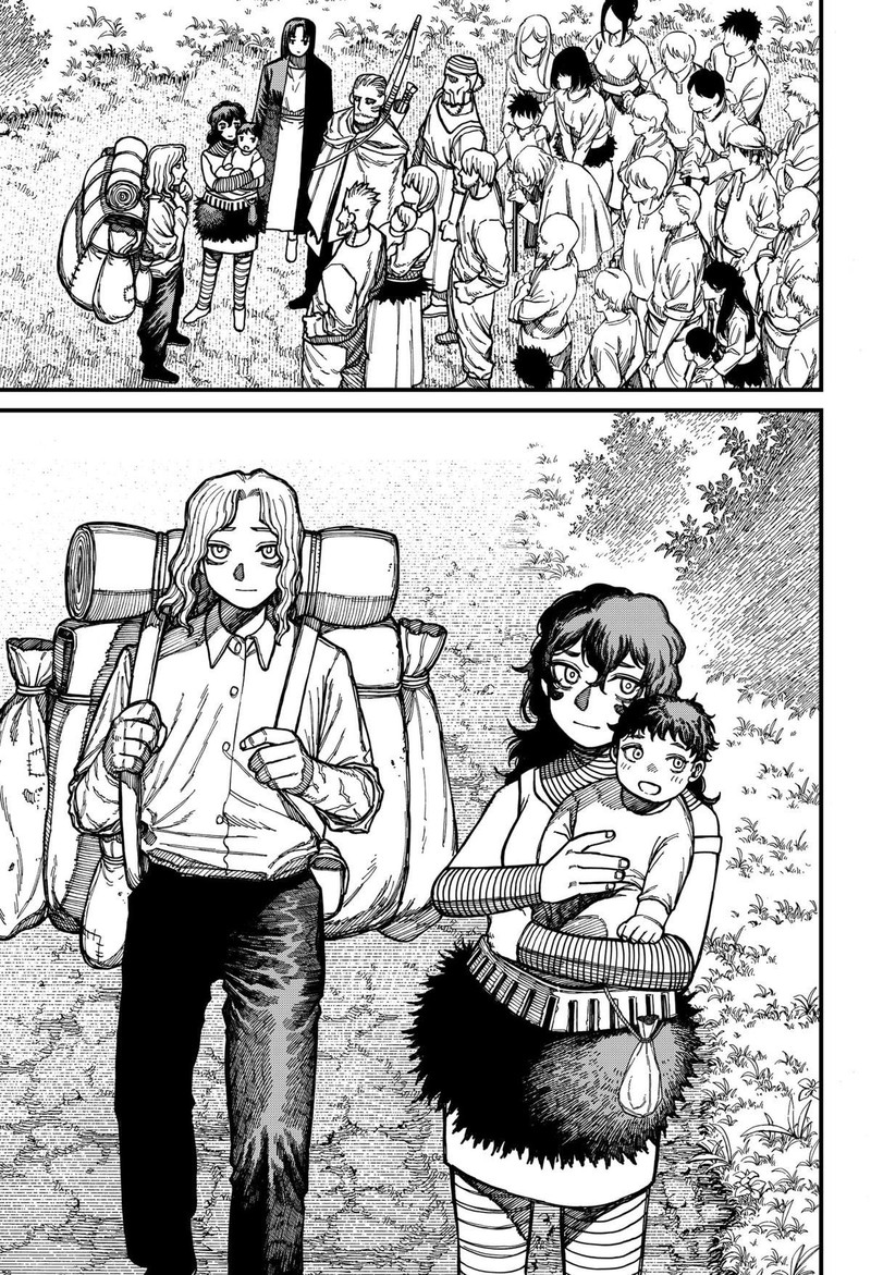 Centuria Chapter 30 Page 13