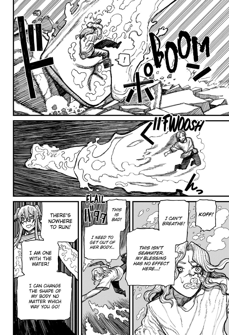 Centuria Chapter 34 Page 13