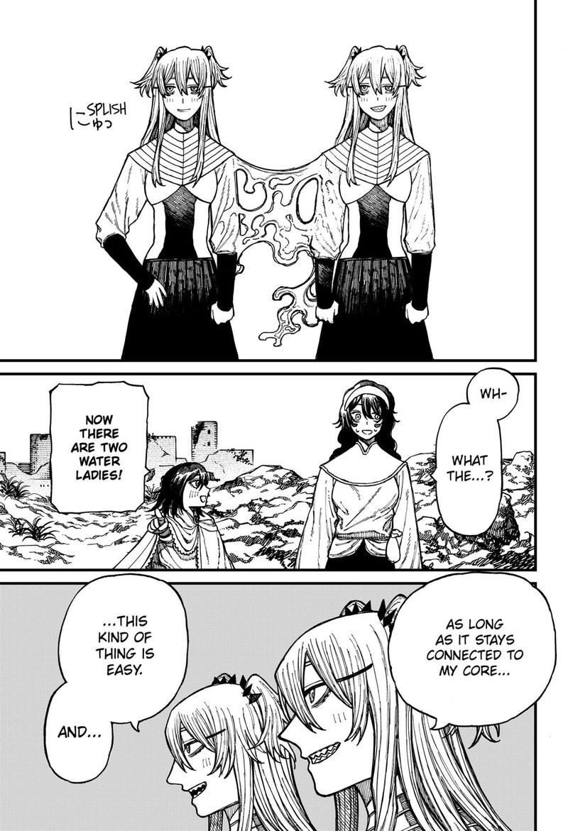 Centuria Chapter 36 Page 7