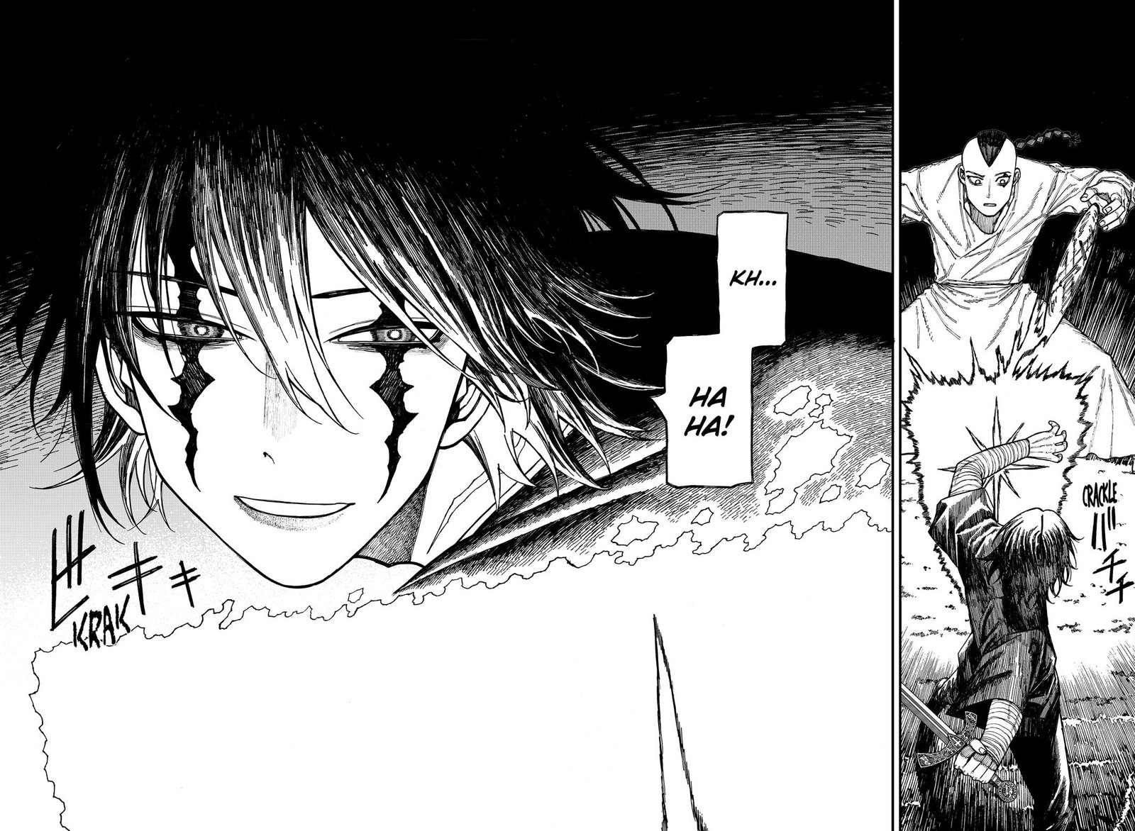 Centuria Chapter 45 Page 16