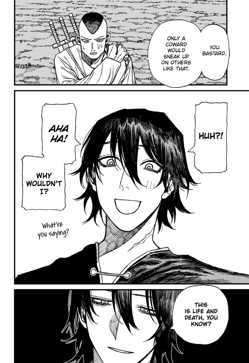 Centuria Chapter 45 Page 2