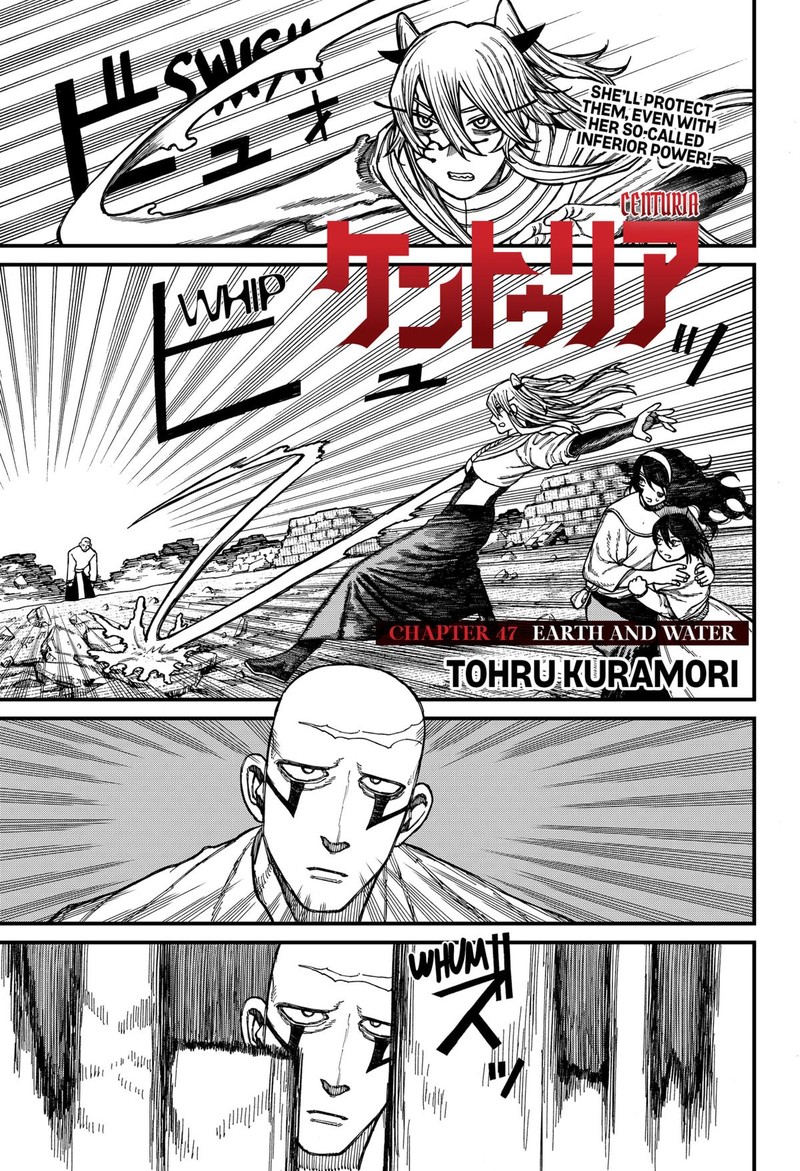 Centuria Chapter 47 Page 1