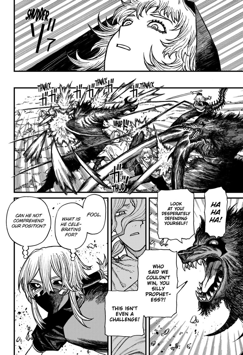 Centuria Chapter 48 Page 7