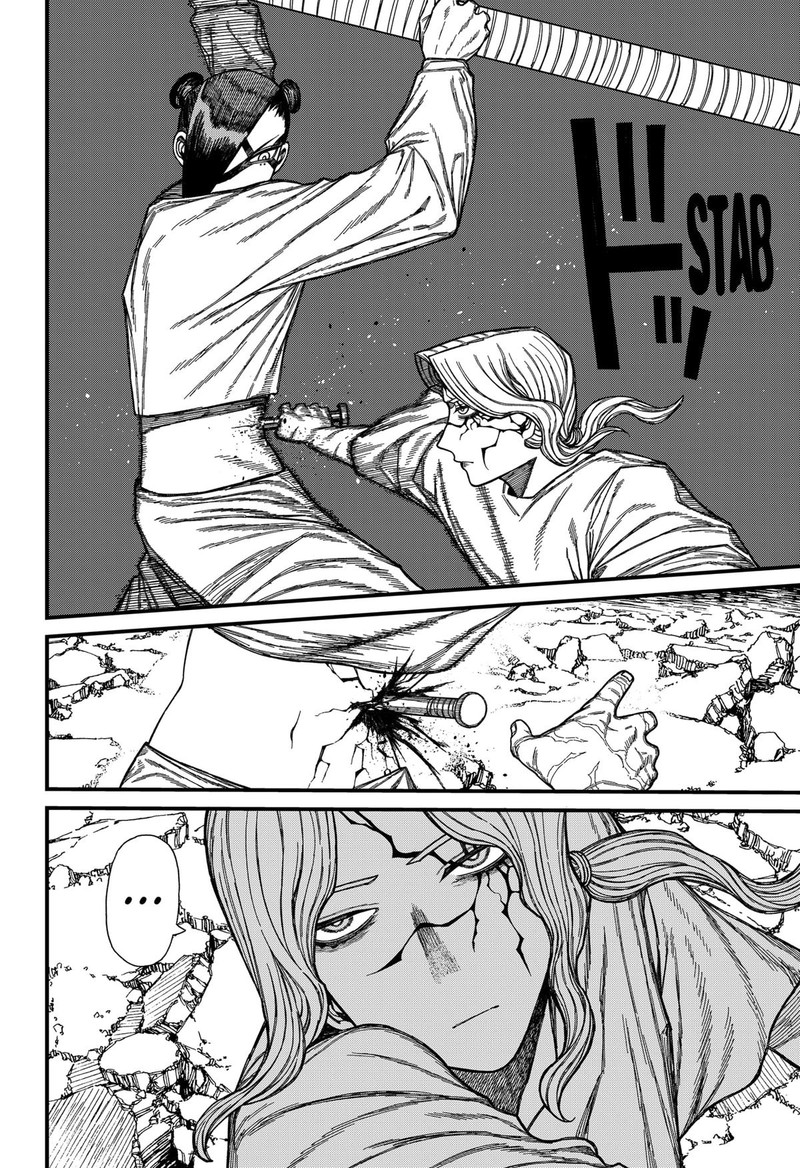 Centuria Chapter 51 Page 10