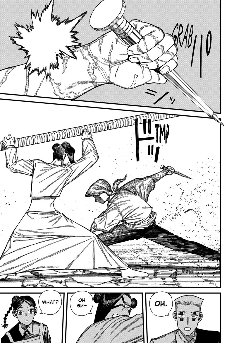 Centuria Chapter 51 Page 9