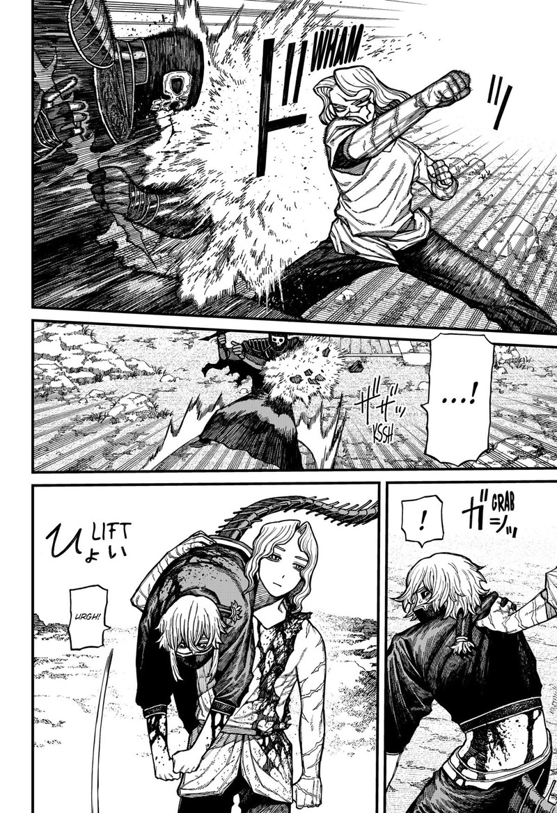 Centuria Chapter 61 Page 4