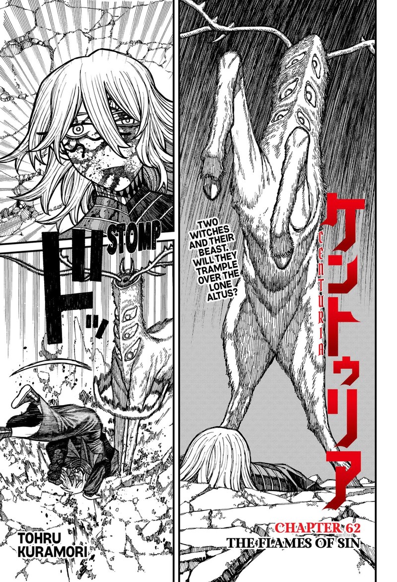 Centuria Chapter 62 Page 1