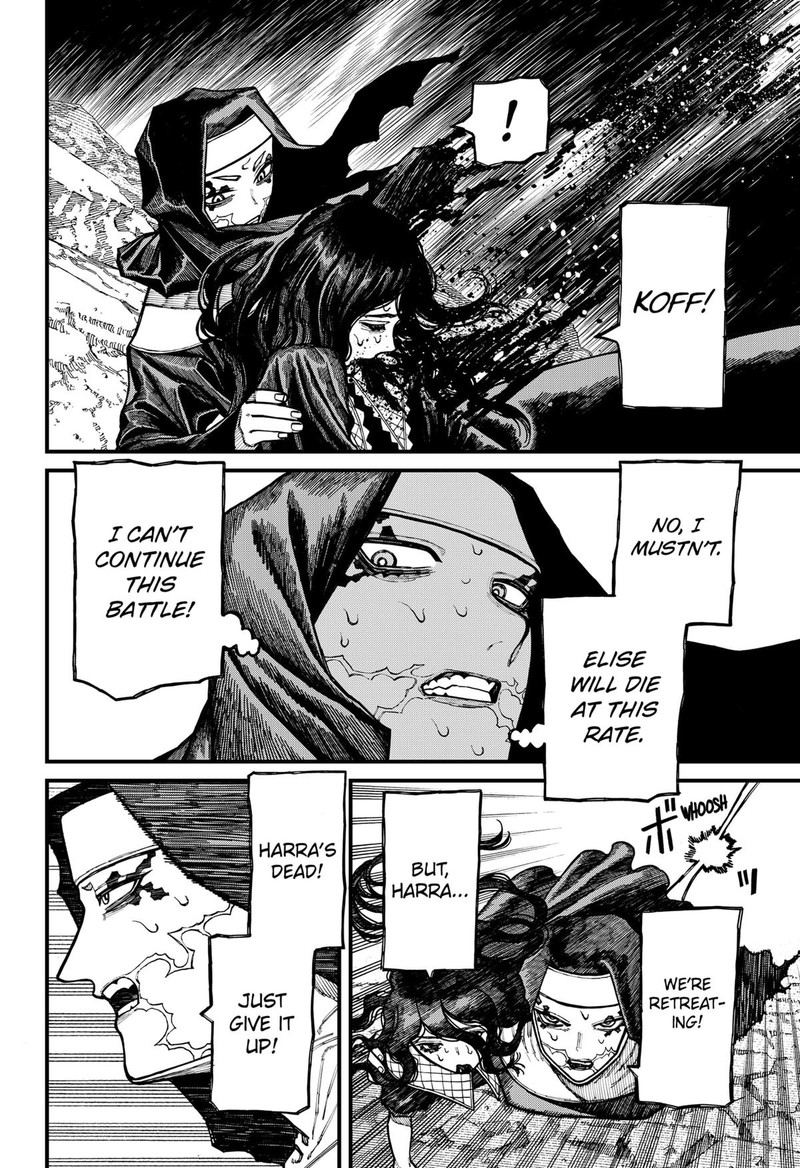 Centuria Chapter 64 Page 7