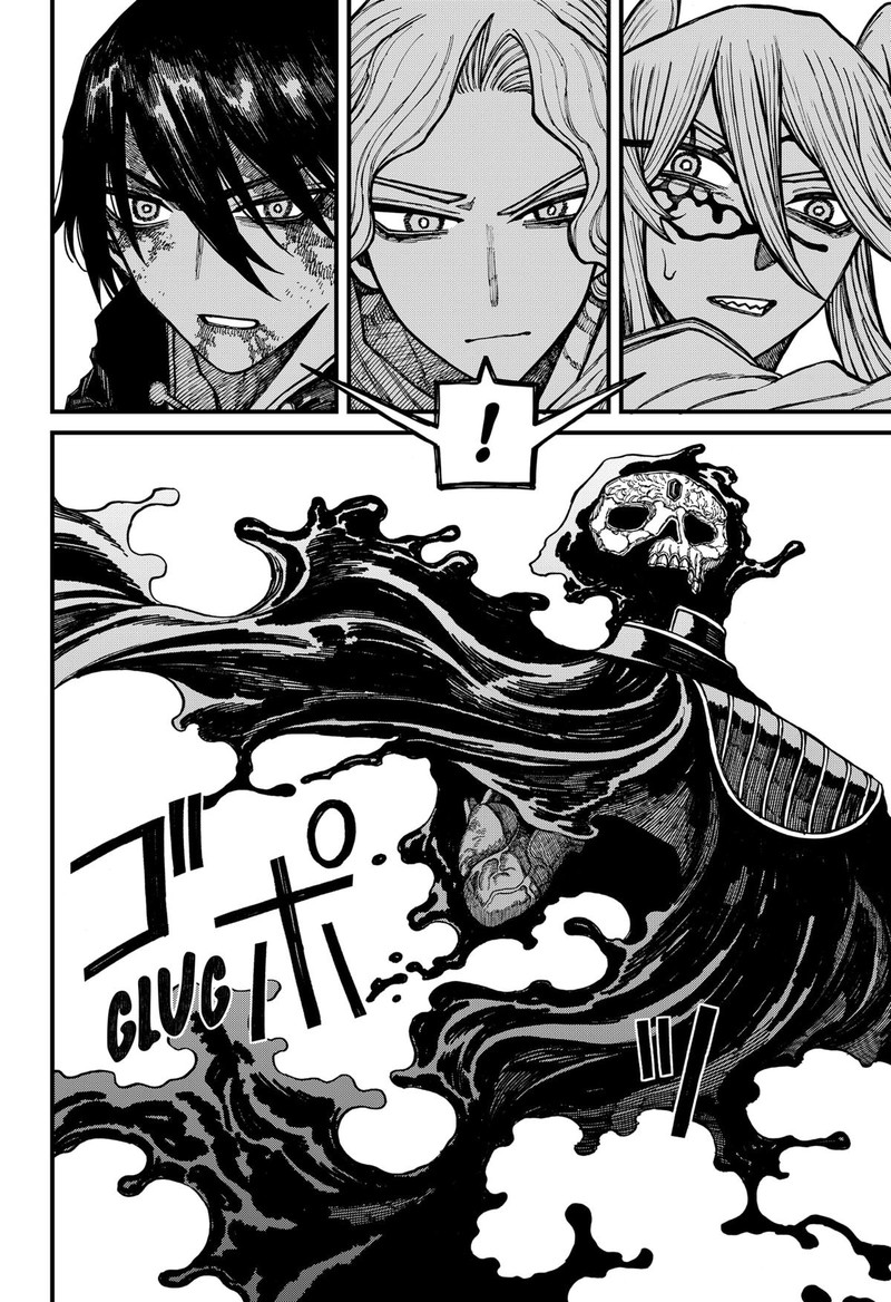 Centuria Chapter 65 Page 12