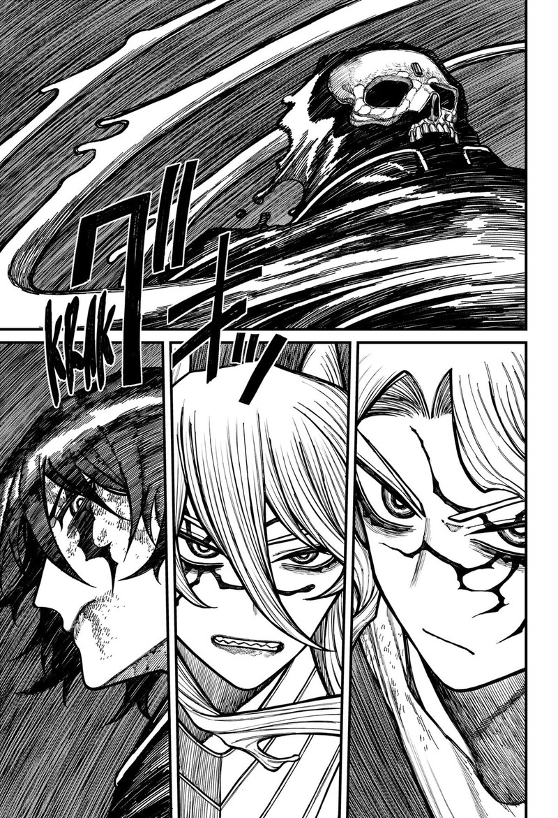 Centuria Chapter 66 Page 7