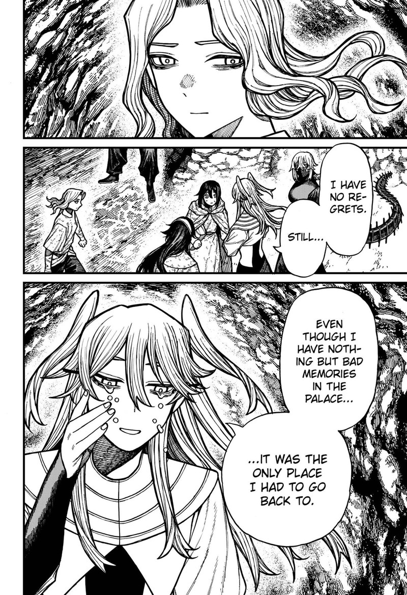 Centuria Chapter 70 Page 6