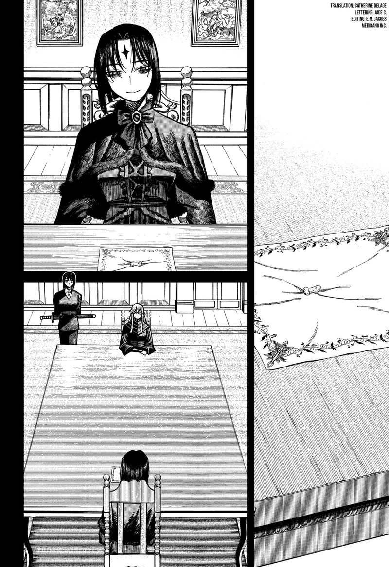 Centuria Chapter 71 Page 2