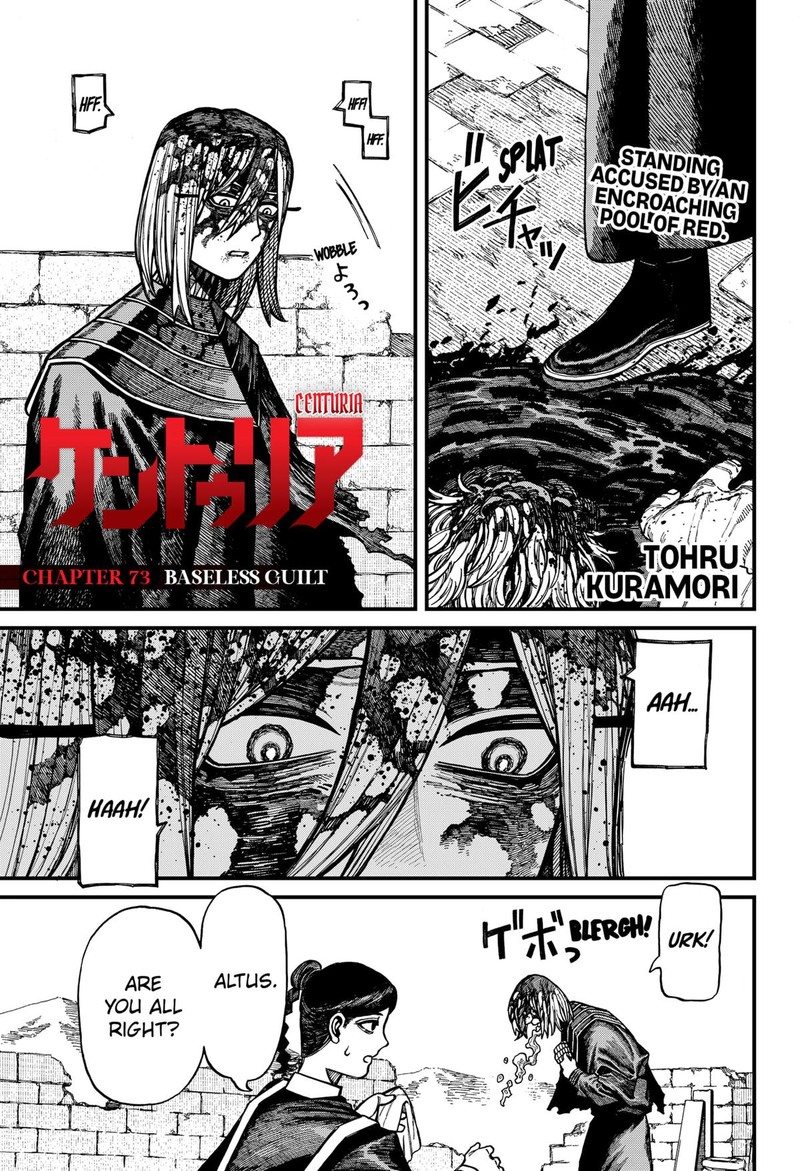 Centuria Chapter 73 Page 1