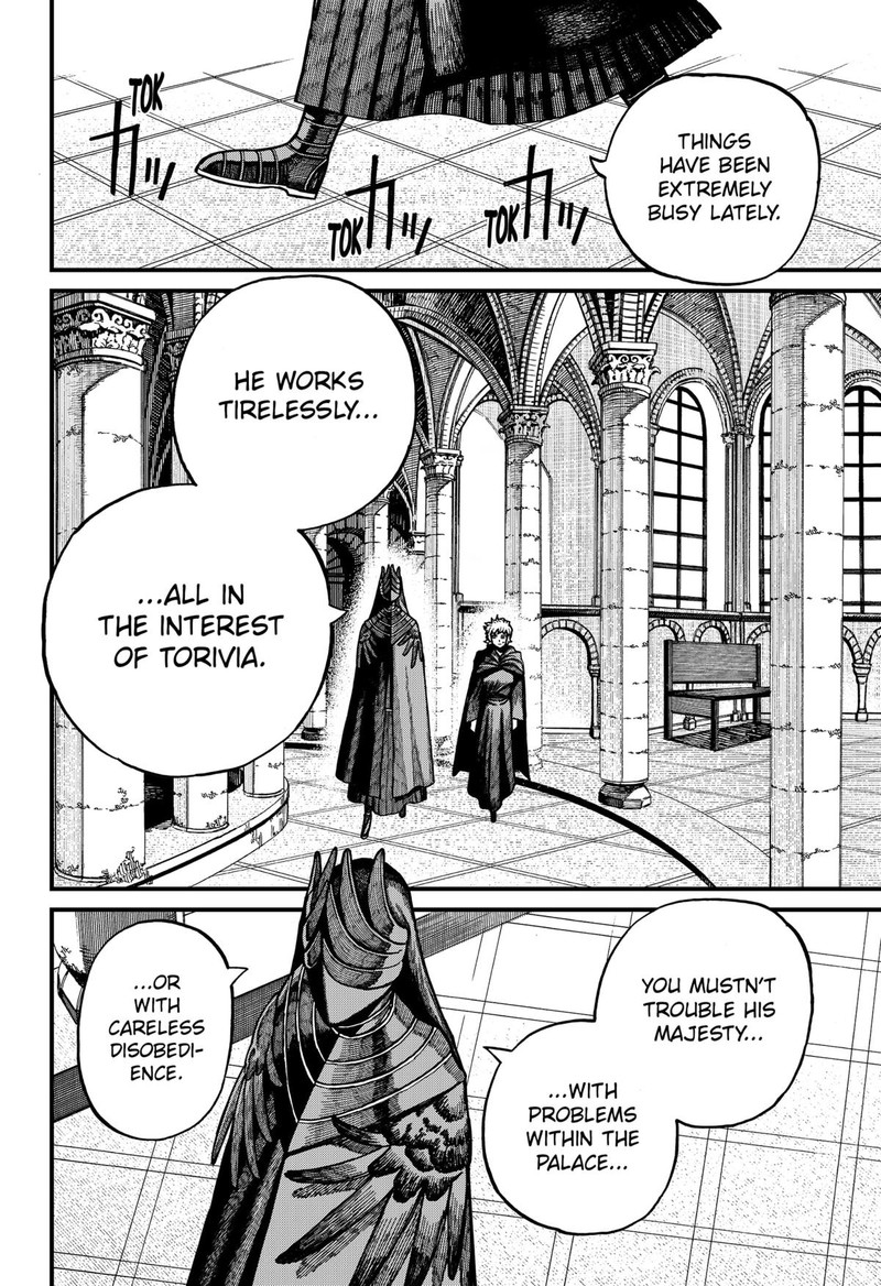 Centuria Chapter 76 Page 12