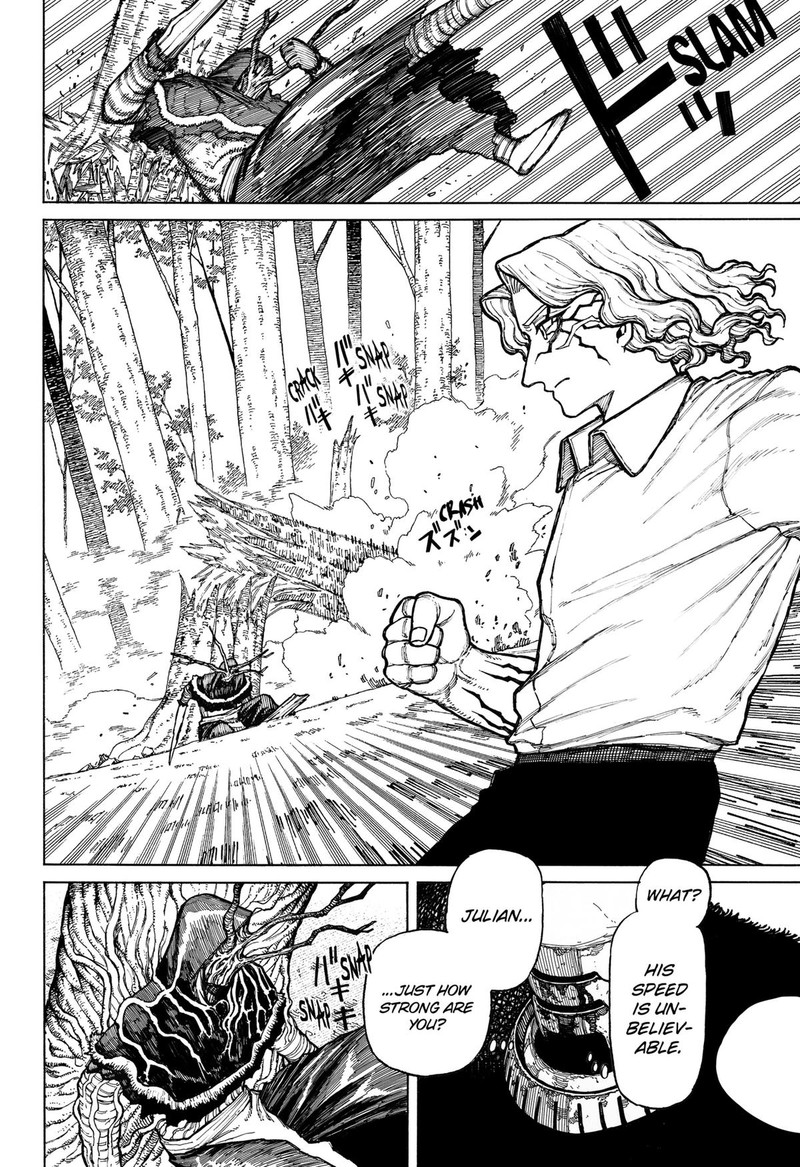 Centuria Chapter 8 Page 7