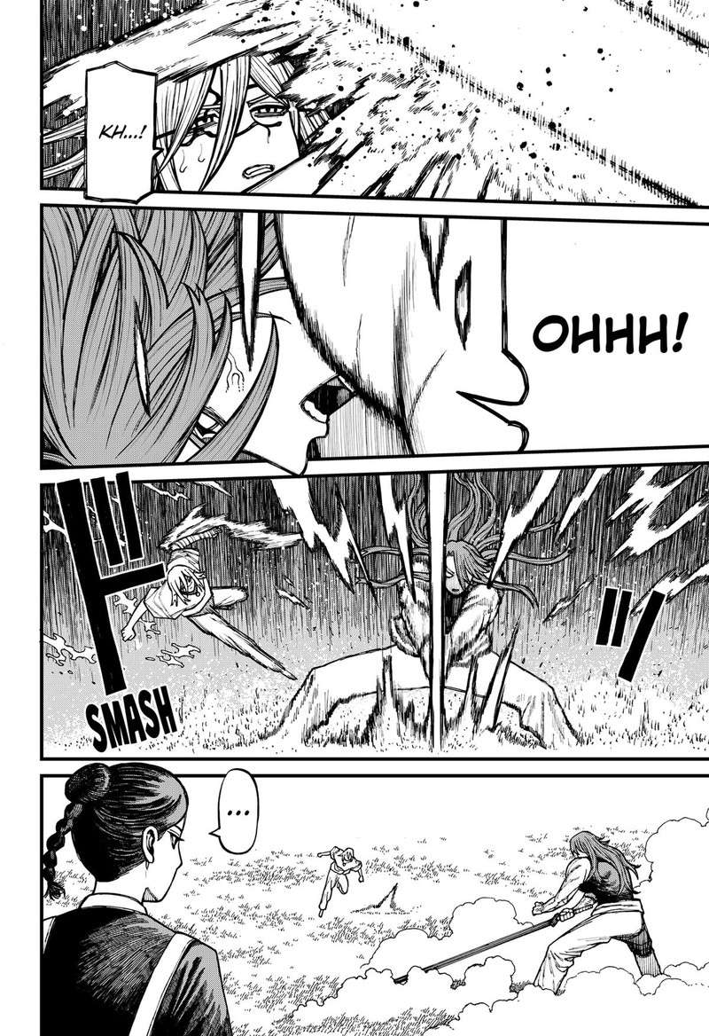 Centuria Chapter 80 Page 2