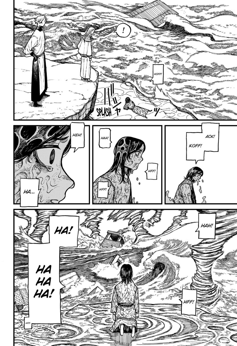 Centuria Chapter 82 Page 11