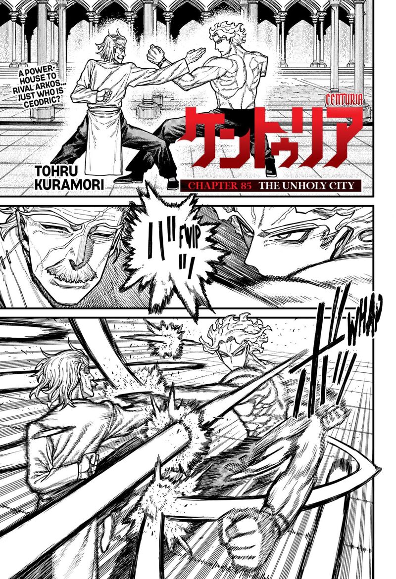 Centuria Chapter 85 Page 1 - centuriaonline.com