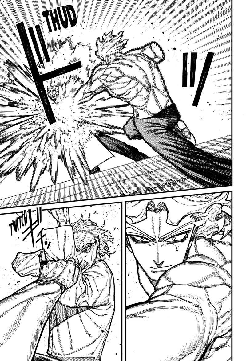 Centuria Chapter 85 Page 3 - centuriaonline.com