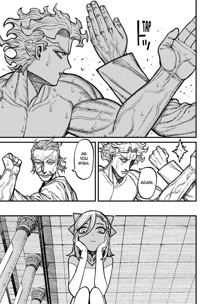 Centuria Chapter 85 Page 7 - centuriaonline.com