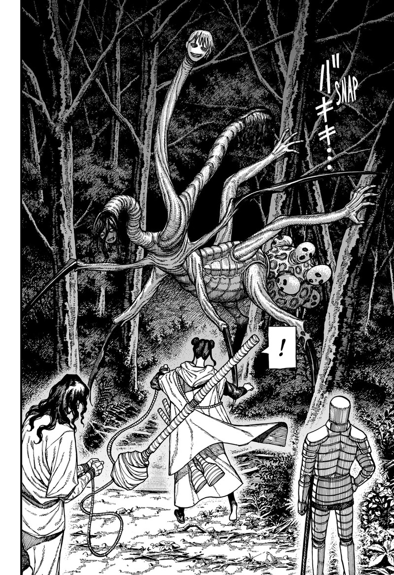 Centuria Chapter 86 Page 4