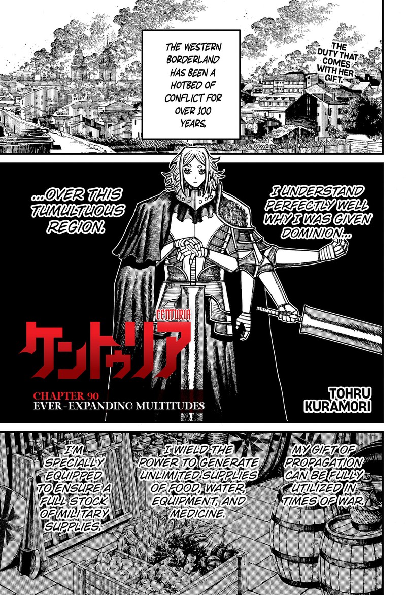 Centuria Chapter 90 Page 1