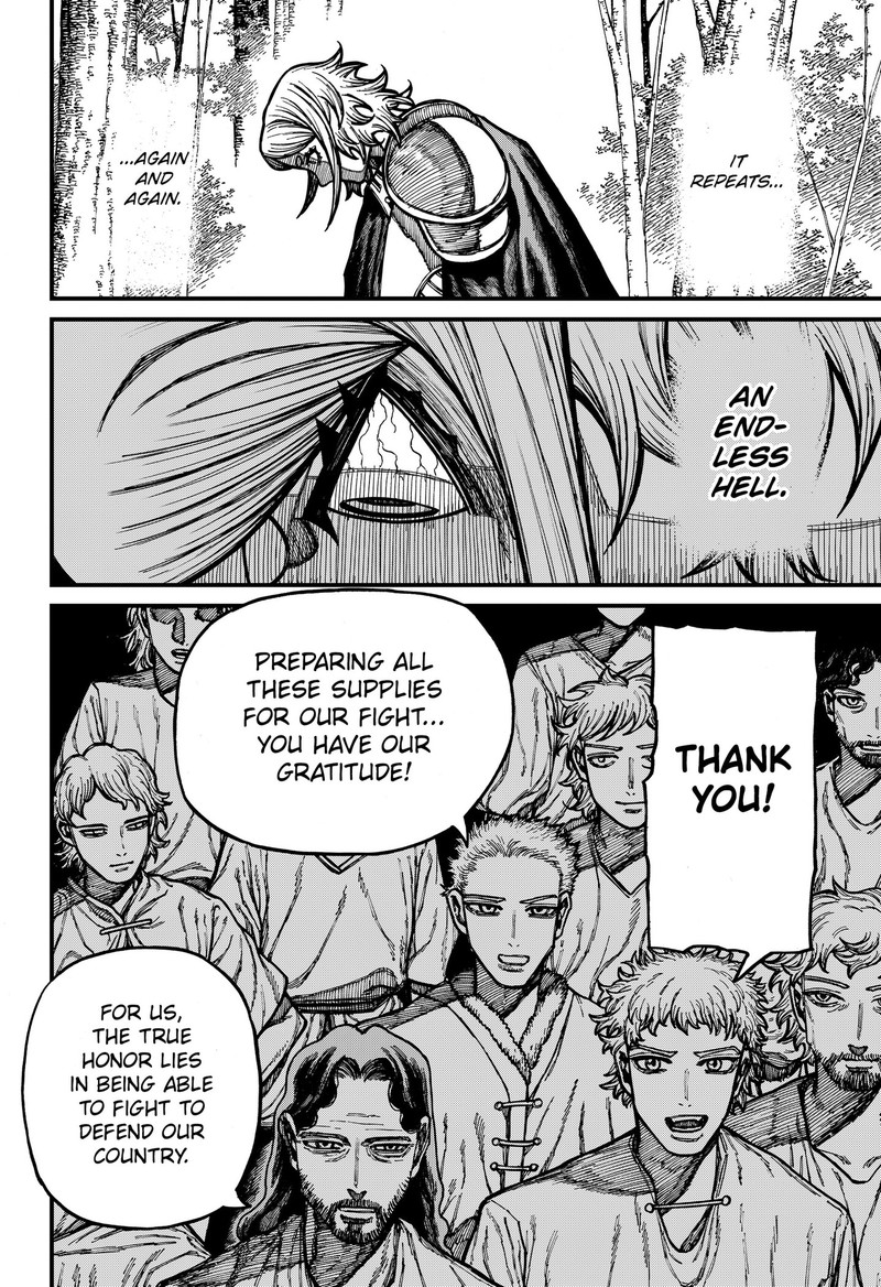 Centuria Chapter 90 Page 6