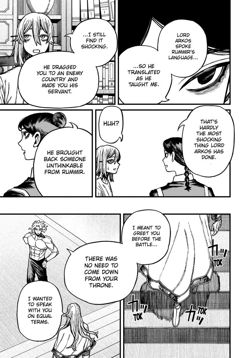 Centuria Chapter 91 Page 7