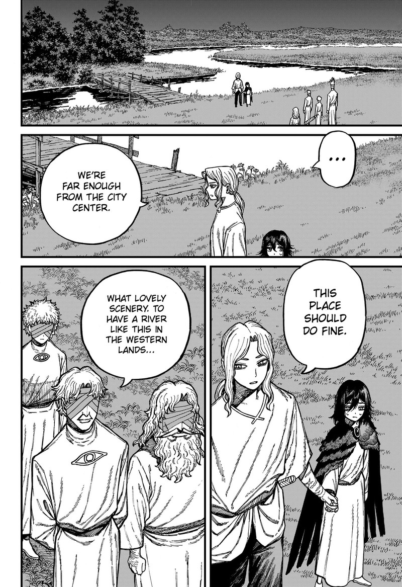 Centuria Chapter 92 Page 15