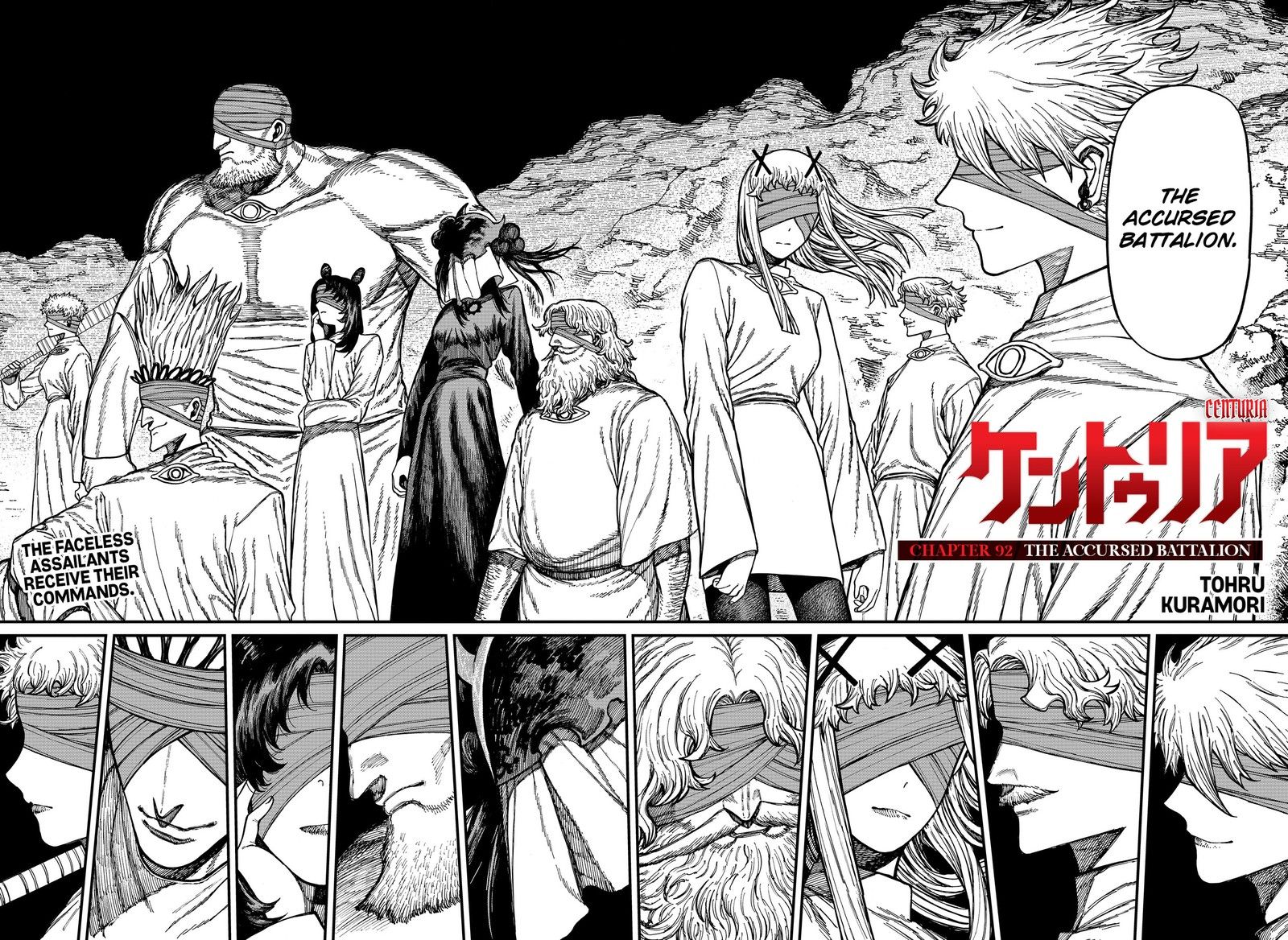 Centuria Chapter 92 Page 2