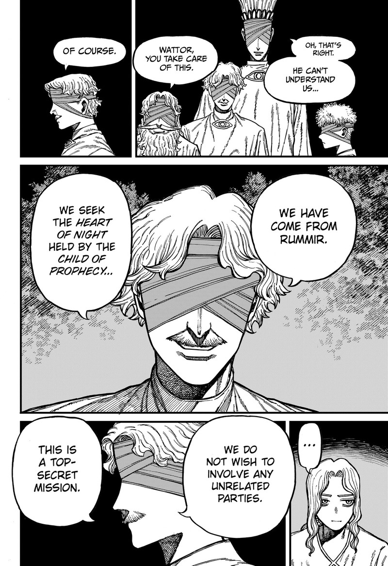 Centuria Chapter 92 Page 7