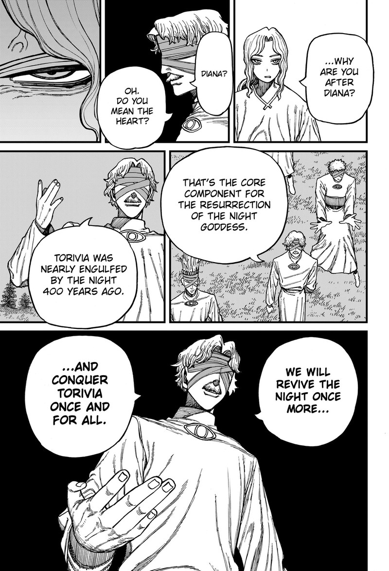 Centuria Chapter 93 Page 7