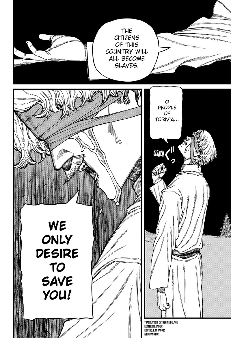 Centuria Chapter 93 Page 8