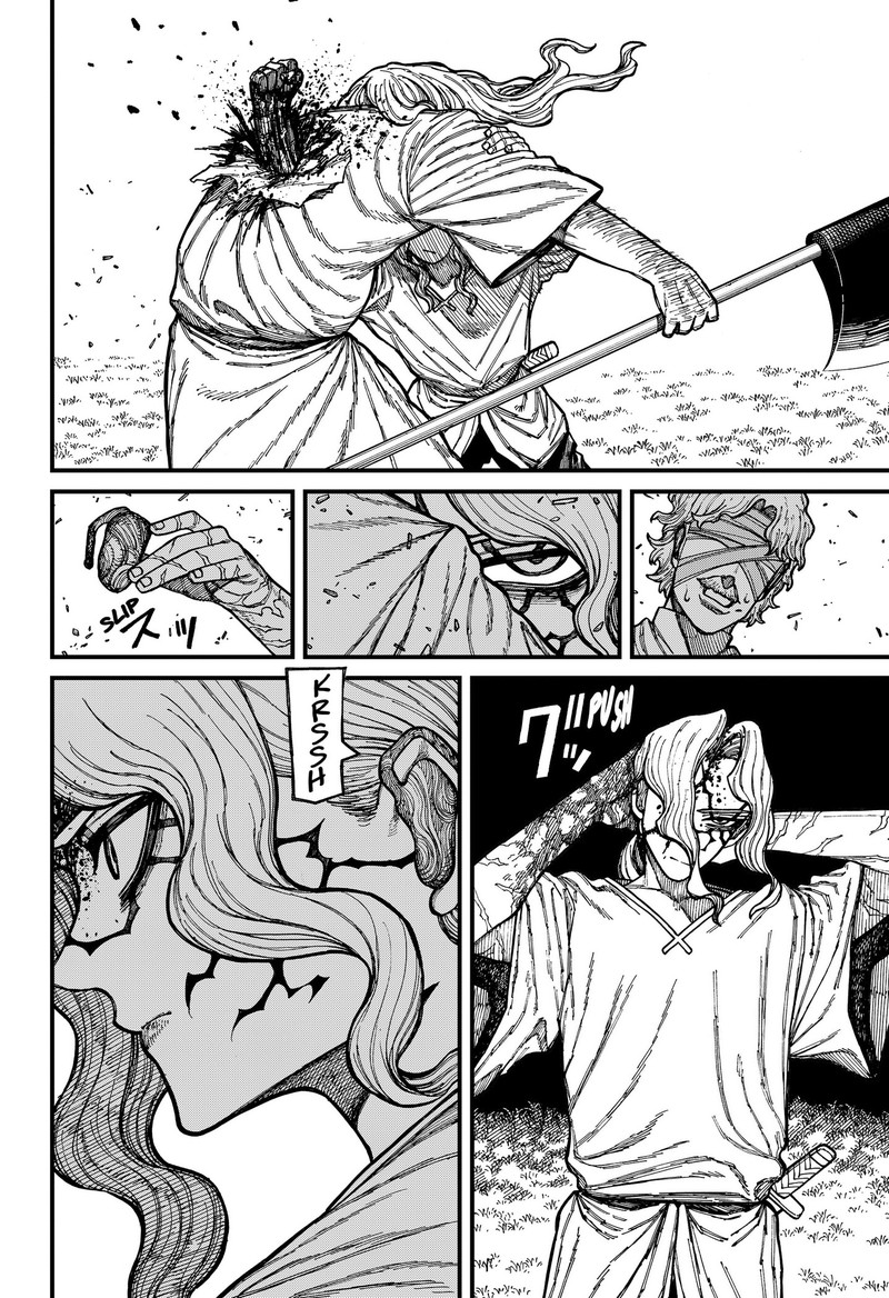 Centuria Chapter 94 Page 13