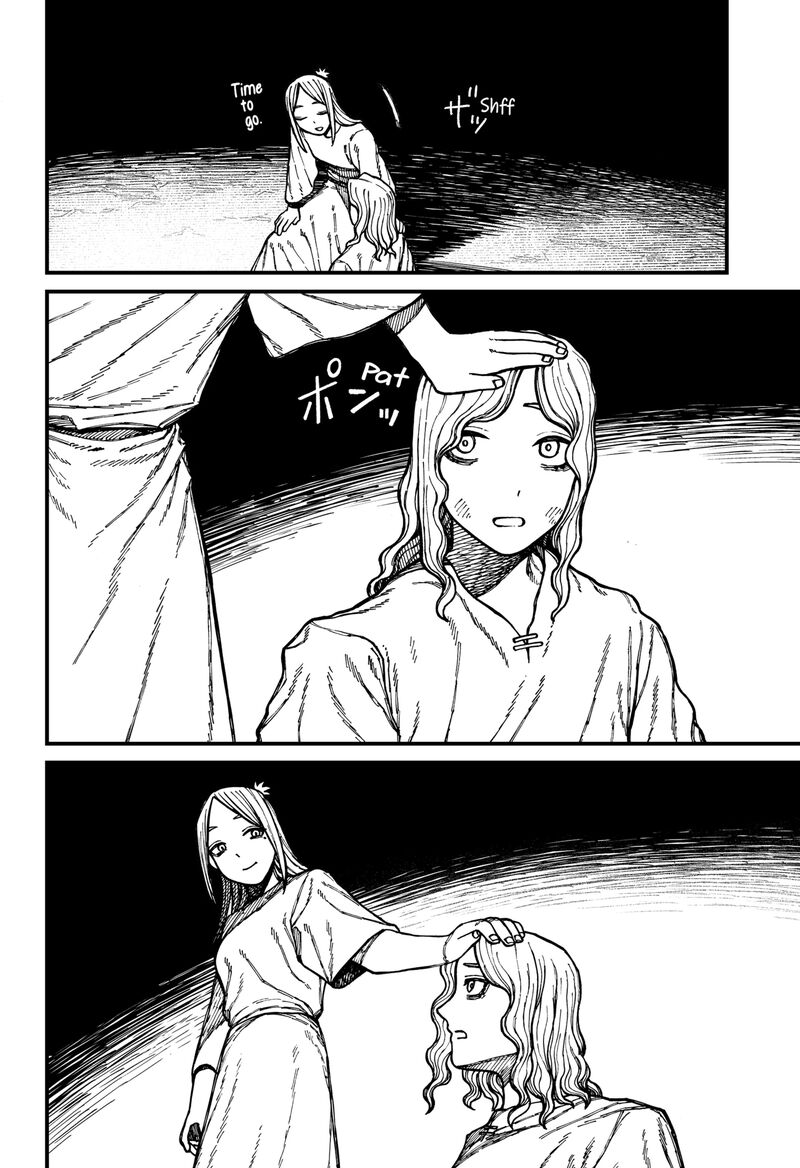 Centuria Chapter 98 Page 14