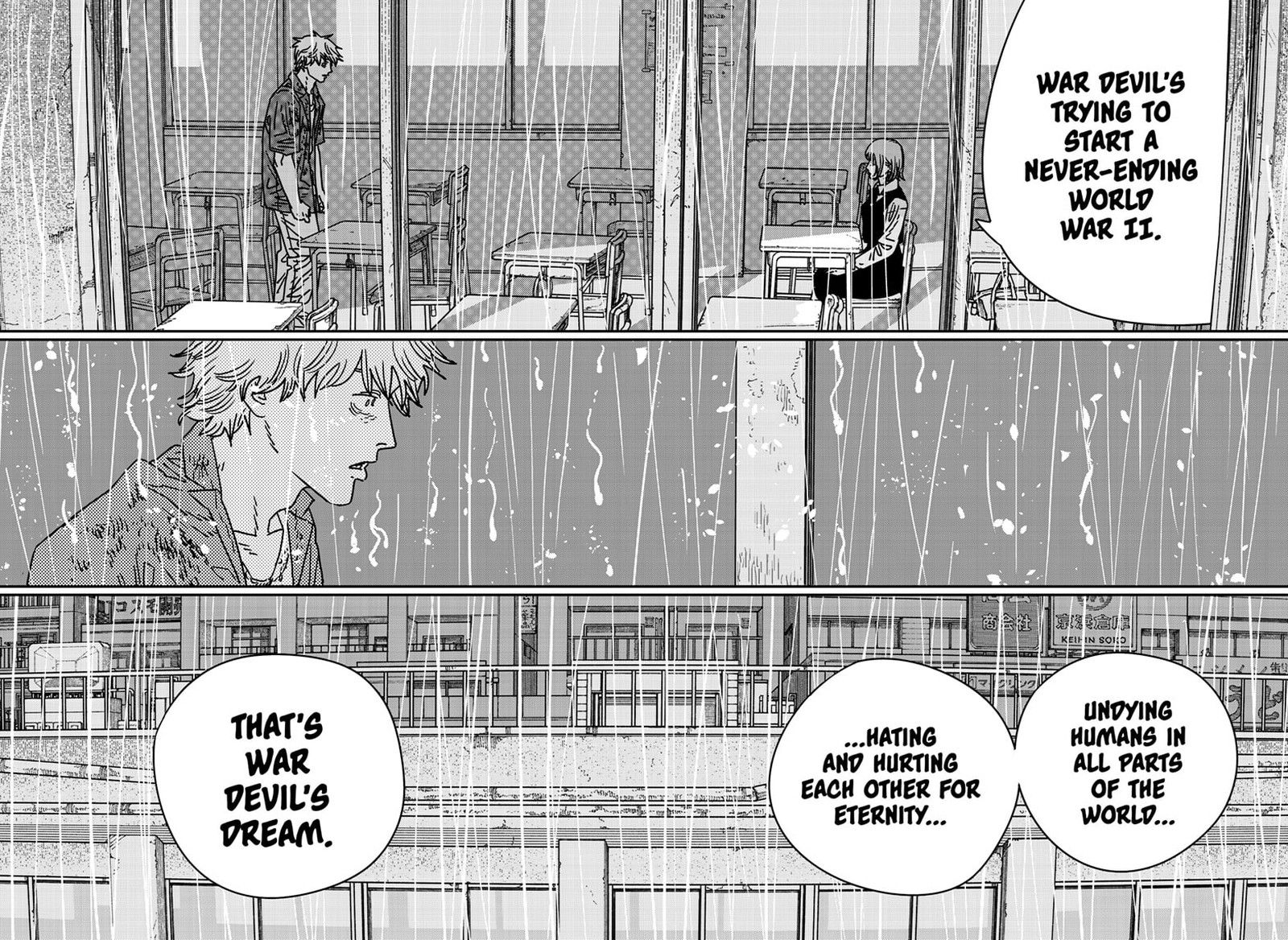 Chainsaw Man Chapter 211 Page 8