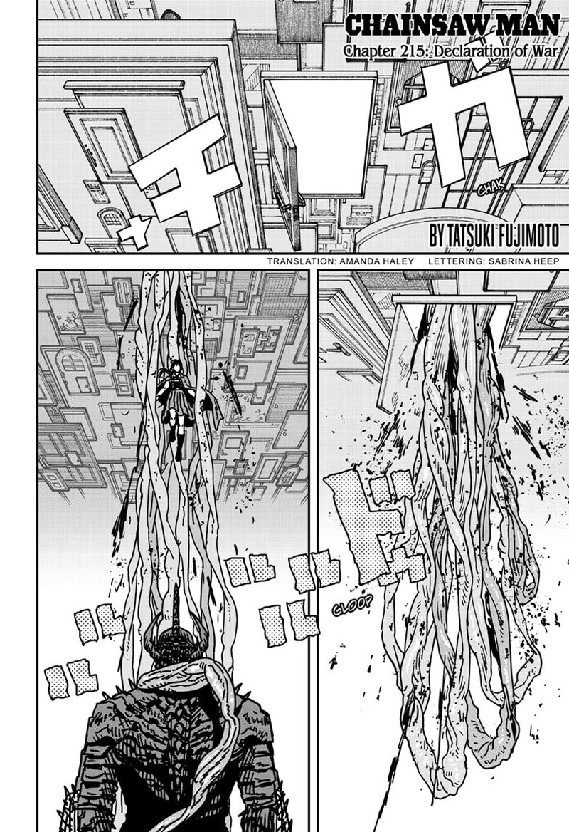 Chainsaw Man Chapter 215 Page 1