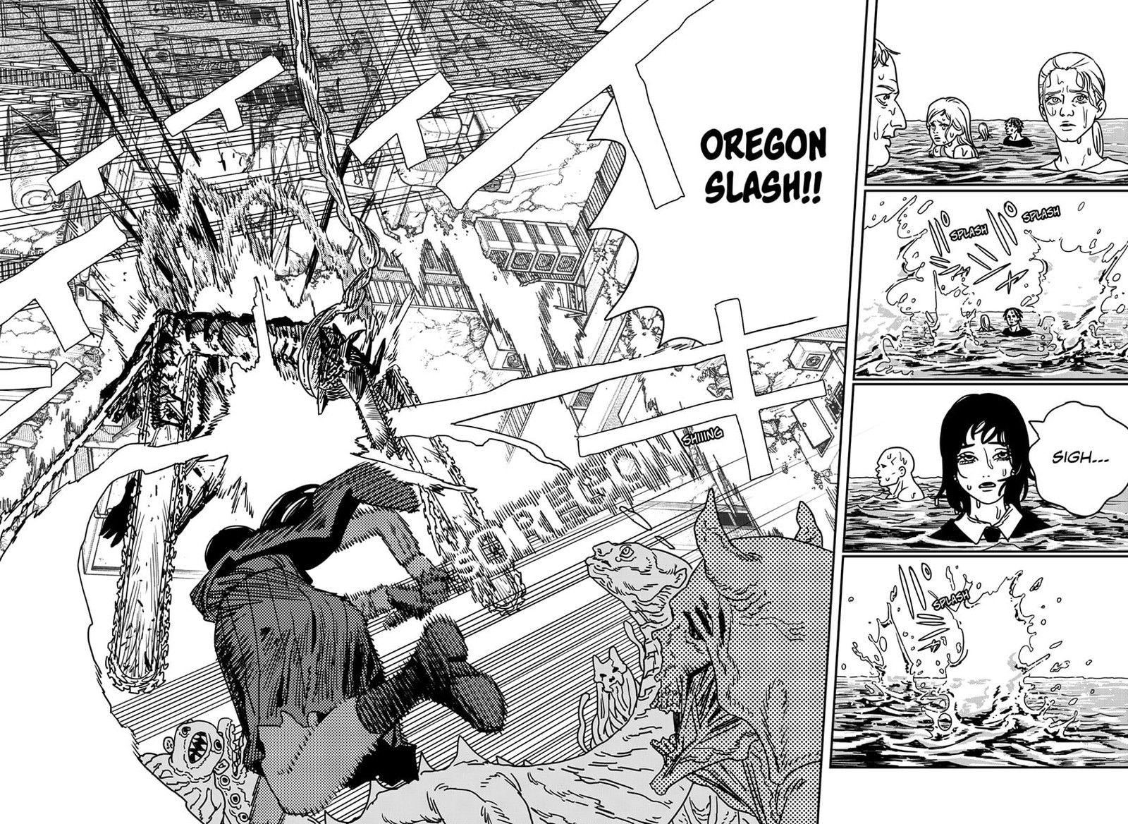 Chainsaw Man Chapter 221 Page 6