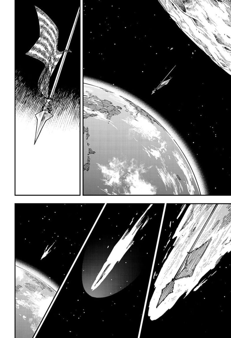 Chainsaw Man Chapter 224 Page 2